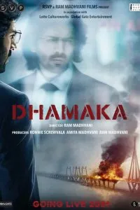 Dhamaka